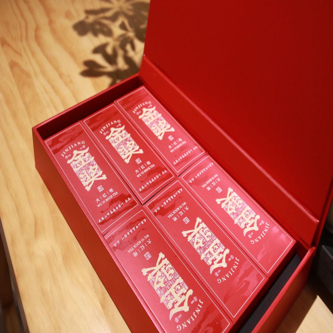 武夷山金奖大红袍乌龙茶礼盒 适合过节送礼