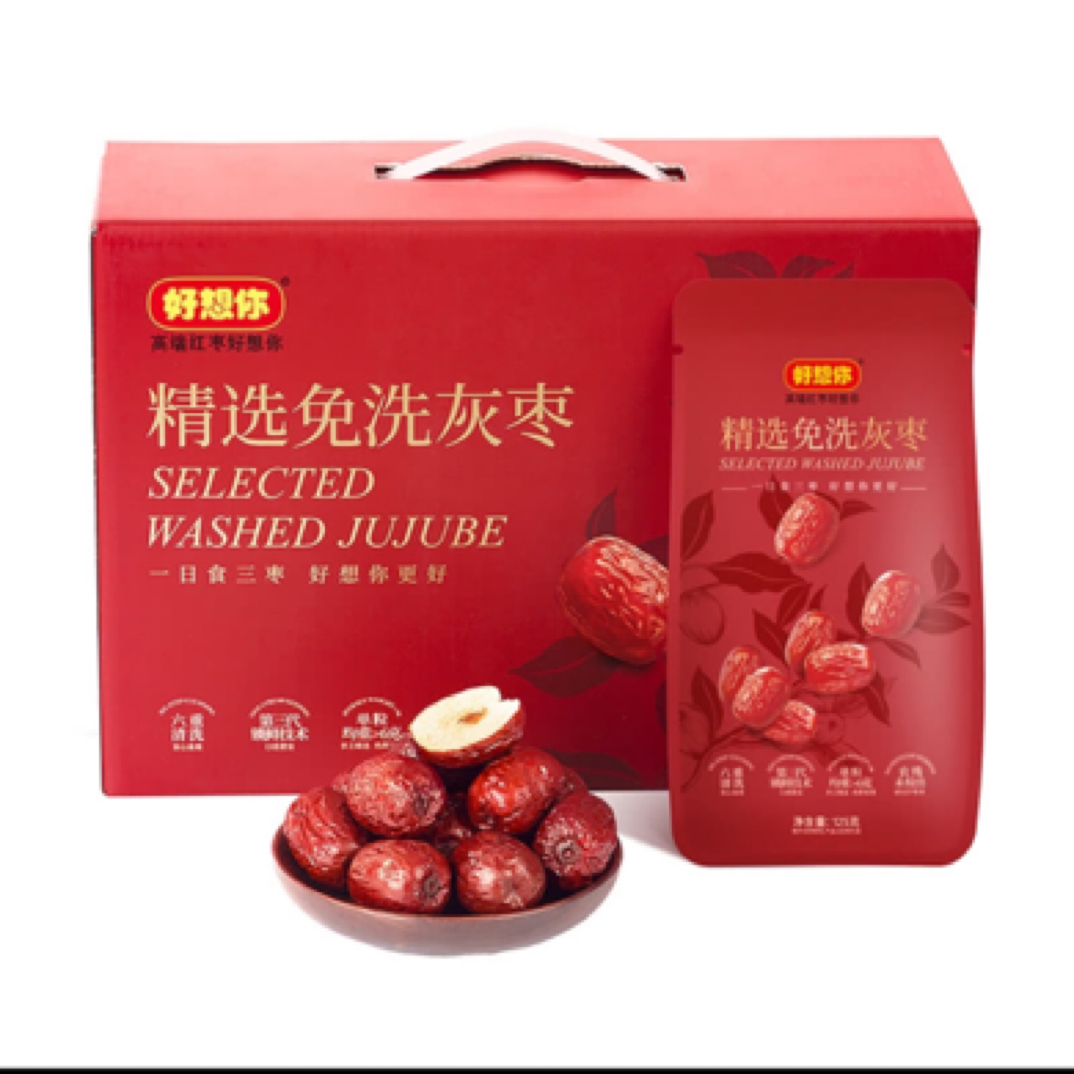 好想你 精选免洗灰枣1千克（125克*8）解馋小零食 休闲小吃