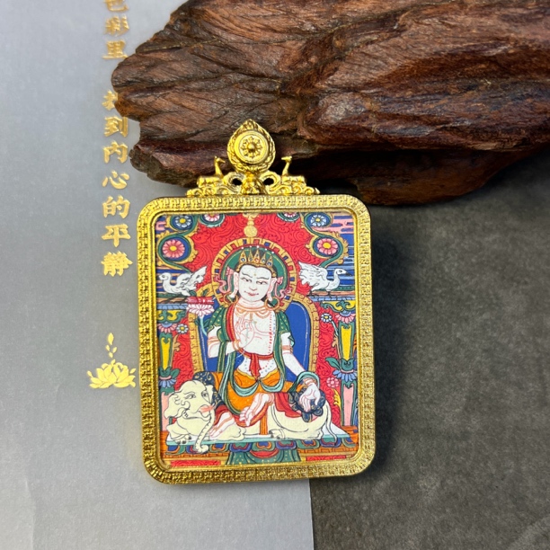 （纯手绘藏卡齐岗画派-普贤）龙、蛇守护神，礼徳、大行愿的象征
