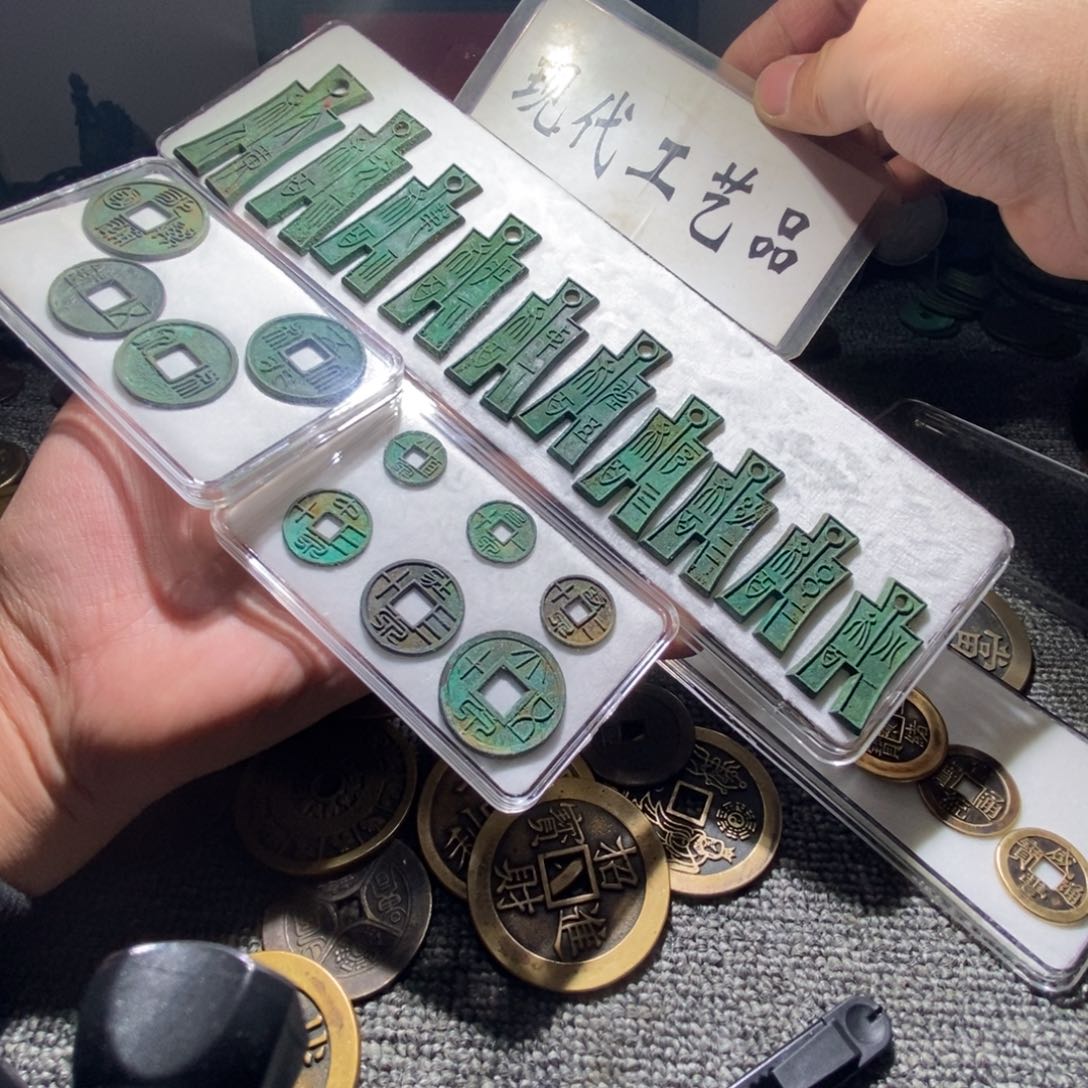 铜工艺品网蟒十布