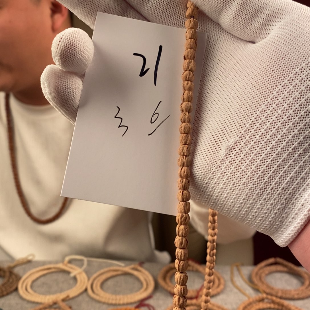 柏香籽/百香籽手串