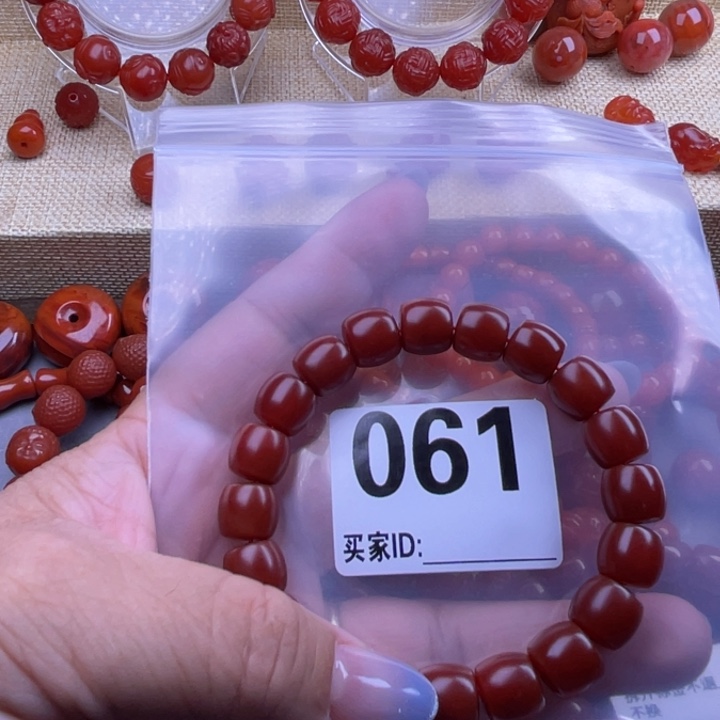 手串未镶嵌南红玛瑙2***5