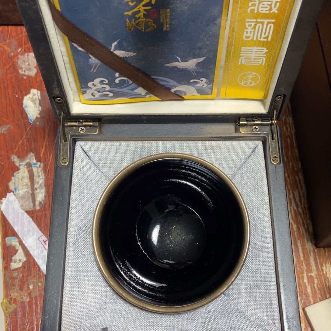 茶盏加油加油努力