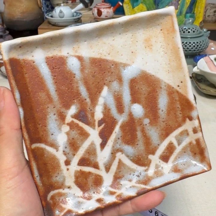 一个盘子好看的跟