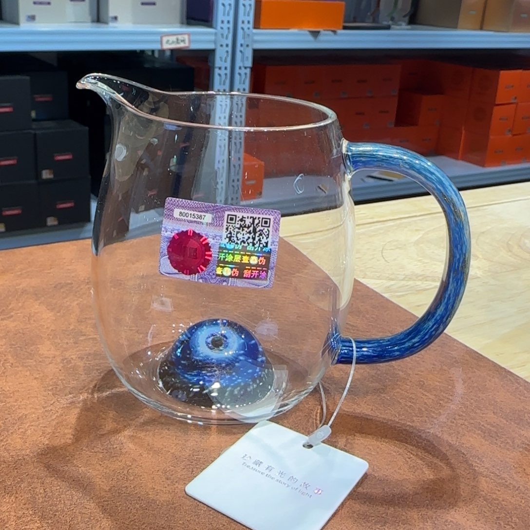 霓***6禾器星环澄然公道杯