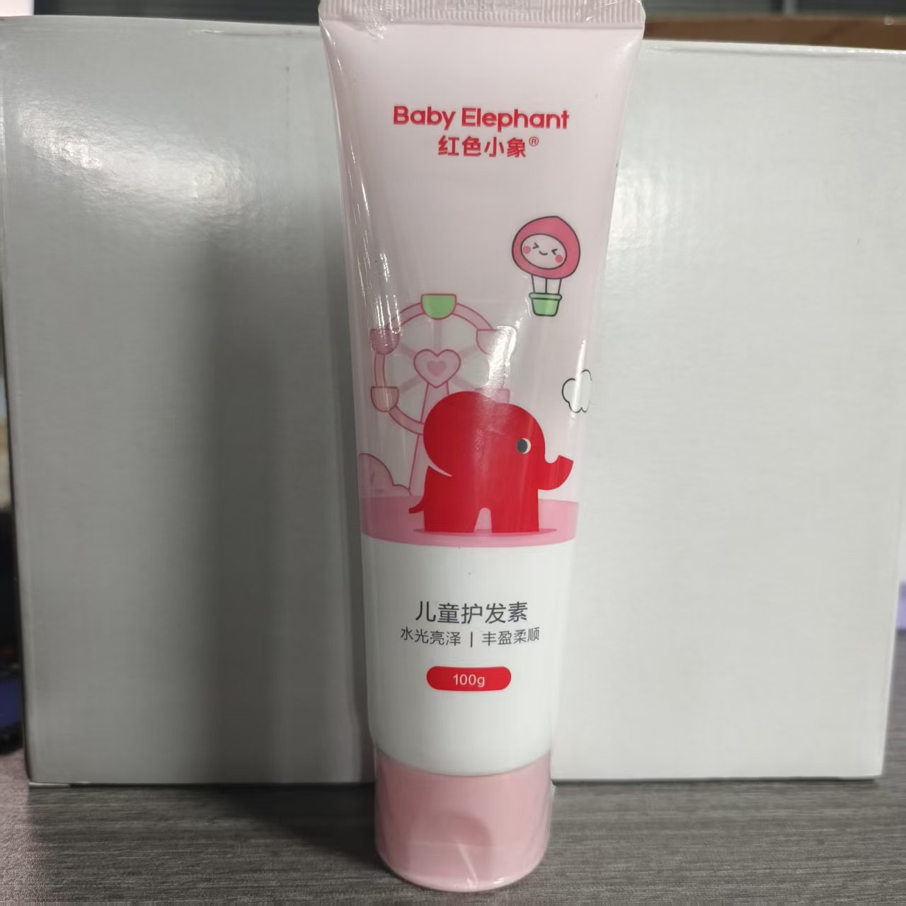 红色小象儿童护发素100g（桃子味）温和保湿护发素男女童正品保障