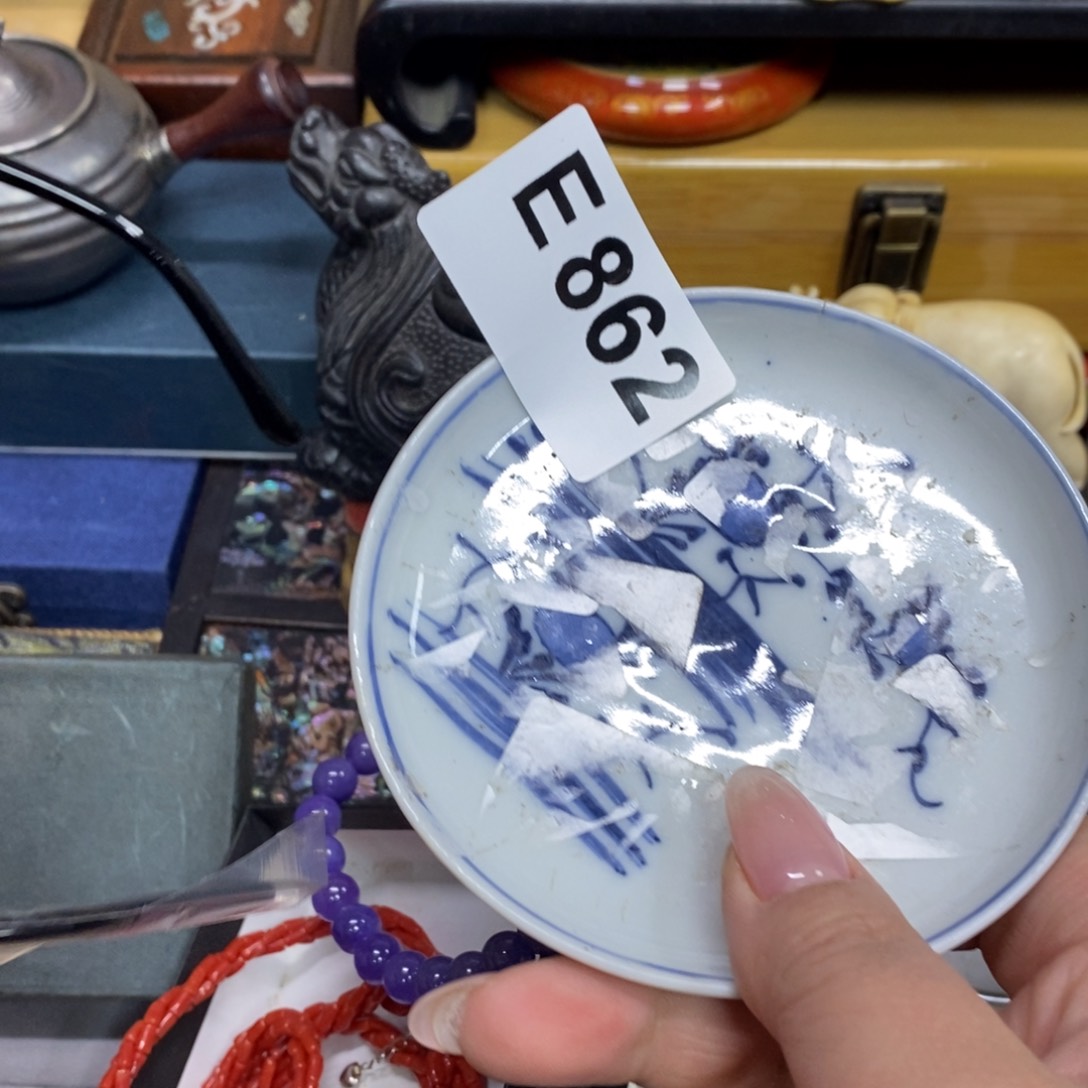 瓷瓷瓷瓷瓷瓷瓷瓷瓷