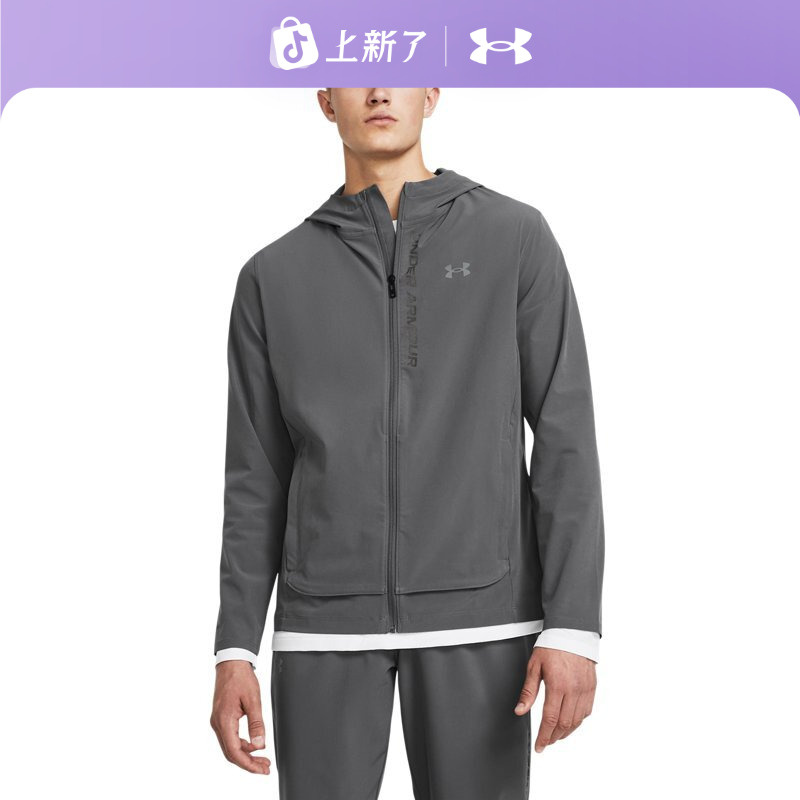 安德玛官方UA Out The Storm男子跑步运动外套1376794