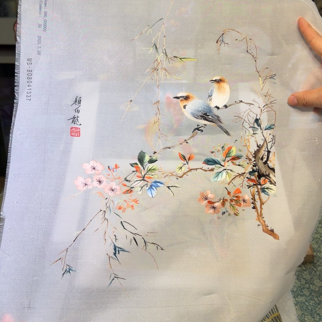 刺绣手工苏绣工艺