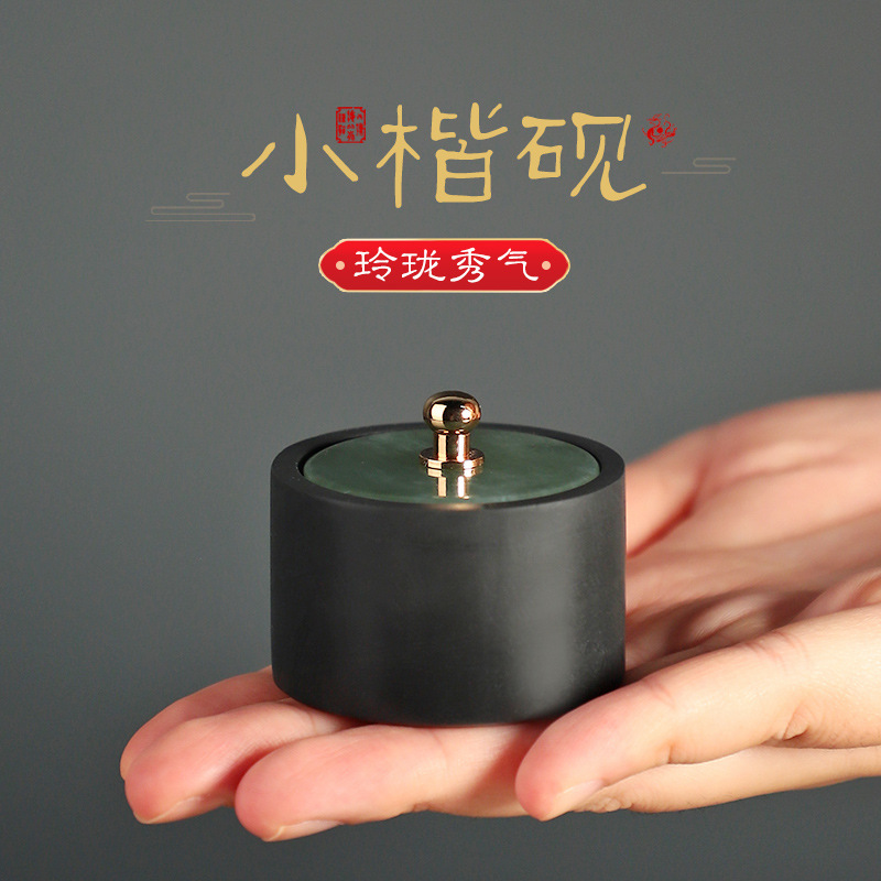 原石带盖砚台女生袖珍多功能墨盒天然书法专用不干墨毛笔小楷