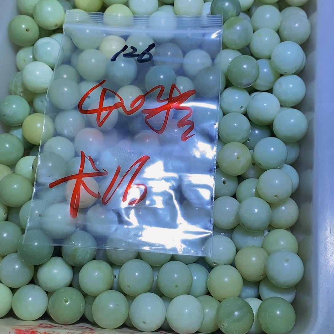 蛇纹石玉其他合金126