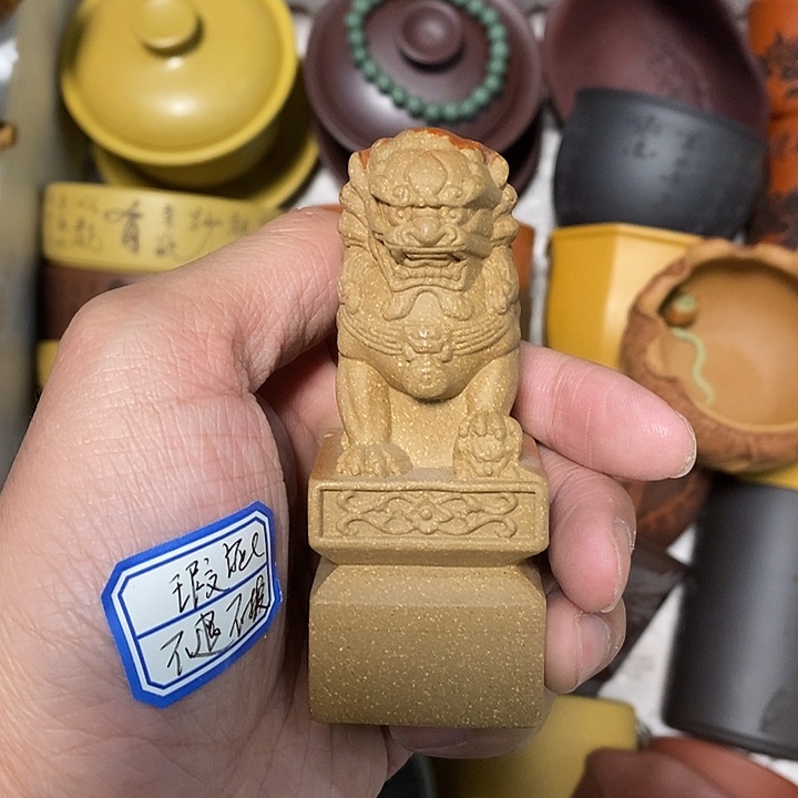 瑕疵不退不换介意勿拍有磕碰收缩纹