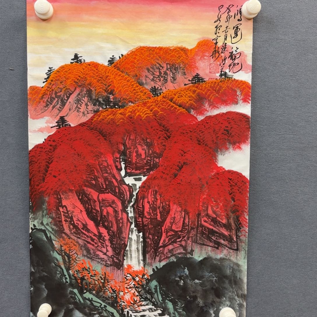 书法书法作品多次参加