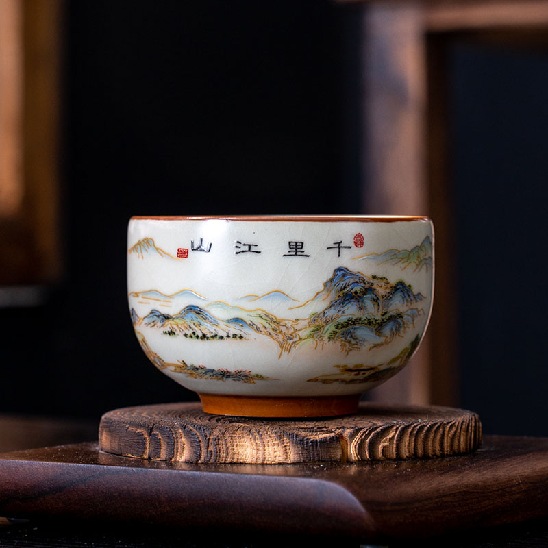 汝窑千里江山铜钱杯 TJ021