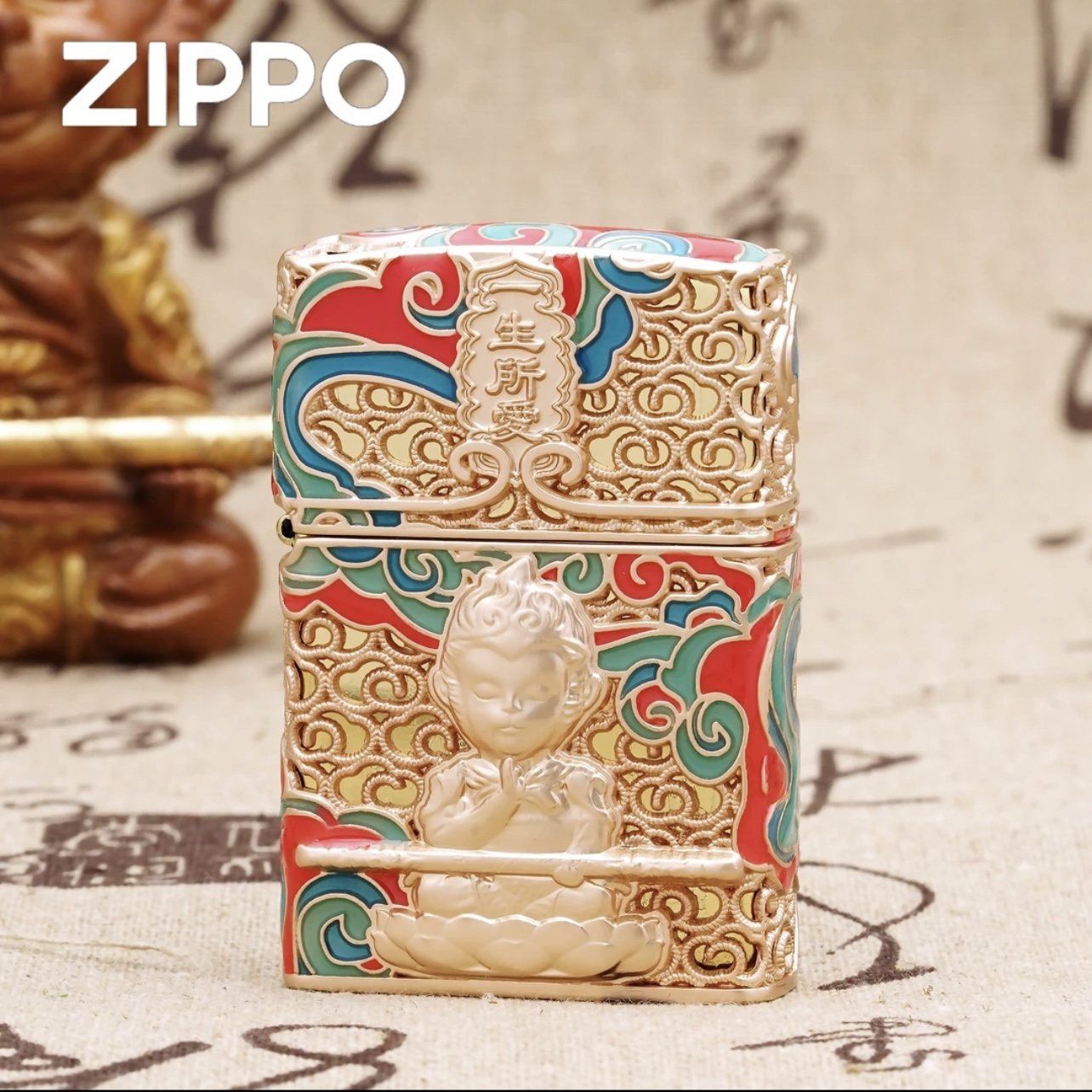 zippo夜光花丝珐琅打火机镂空一生所爱意中人防风男士煤油打火机