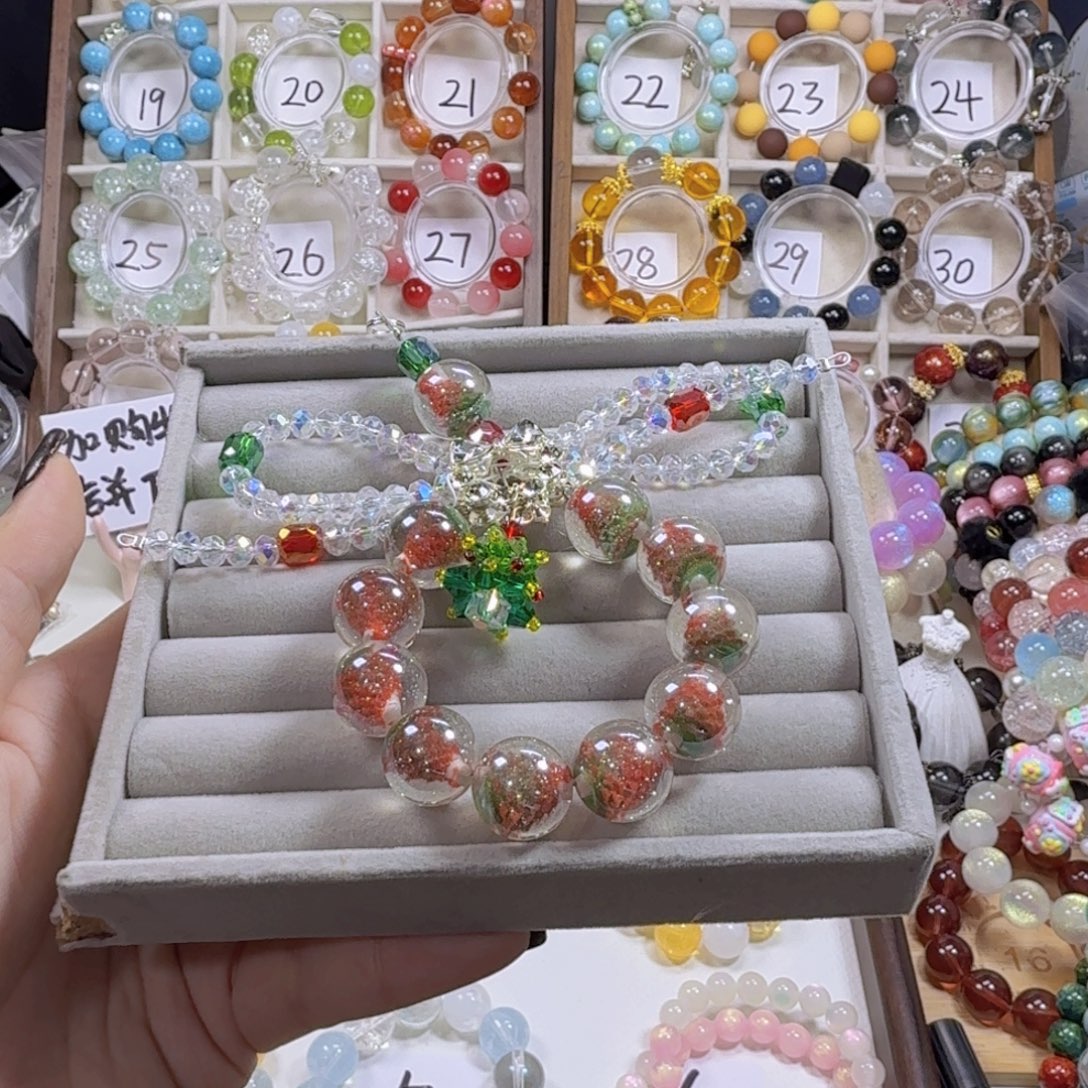 圣诞树手机链29.99