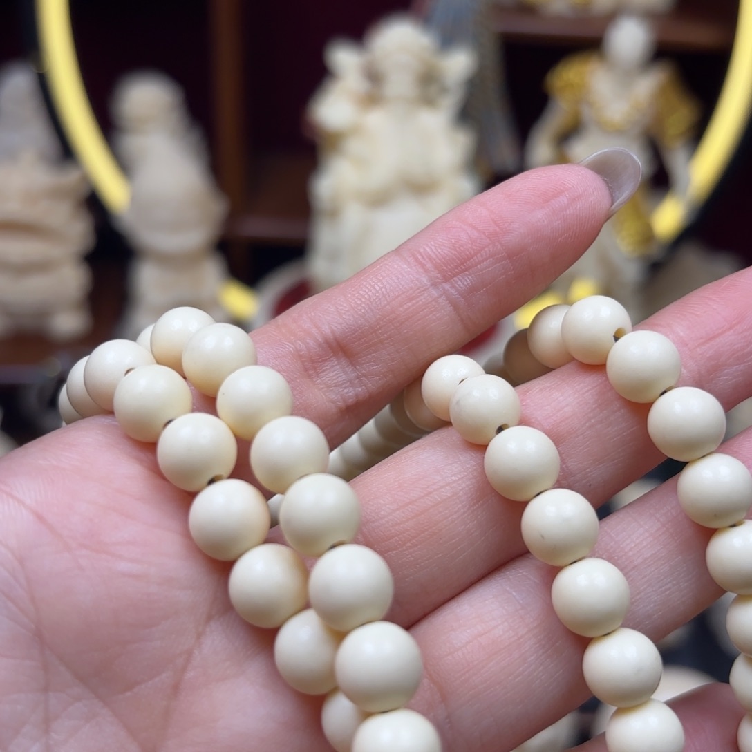 吊坠菩提根/象牙果0.8 108串