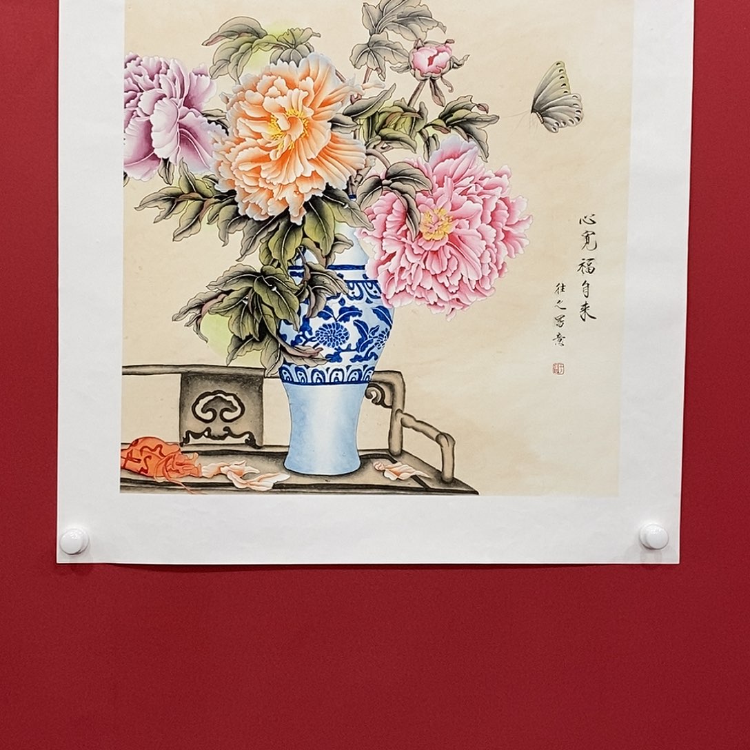 国画于往之四尺斗方精品佳作