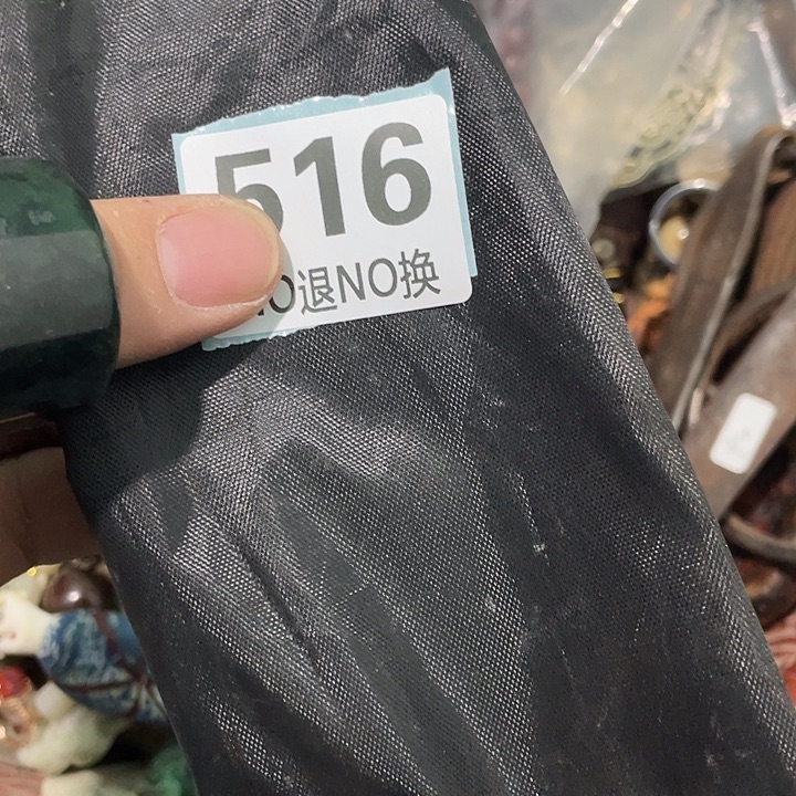 用***5陶瓷直播间火爆热卖