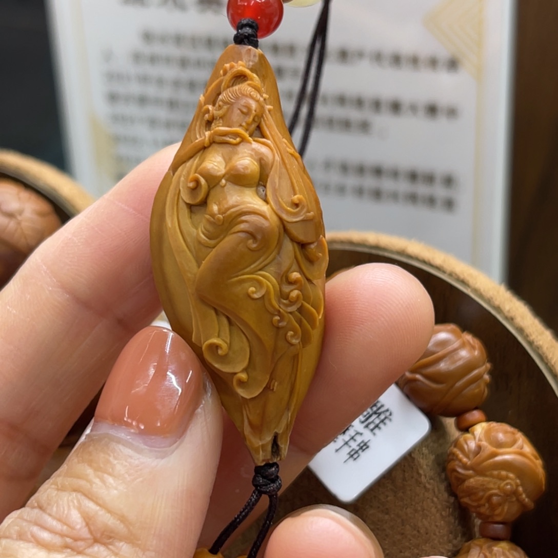 吊坠橄榄核飞天单子