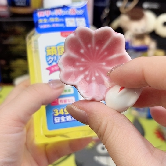 瓷片瓷自用品质生活