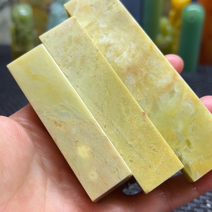 甲***1青田石印章石印章石