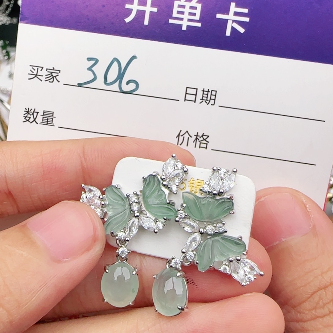 翡翠戒指银S925镶嵌q