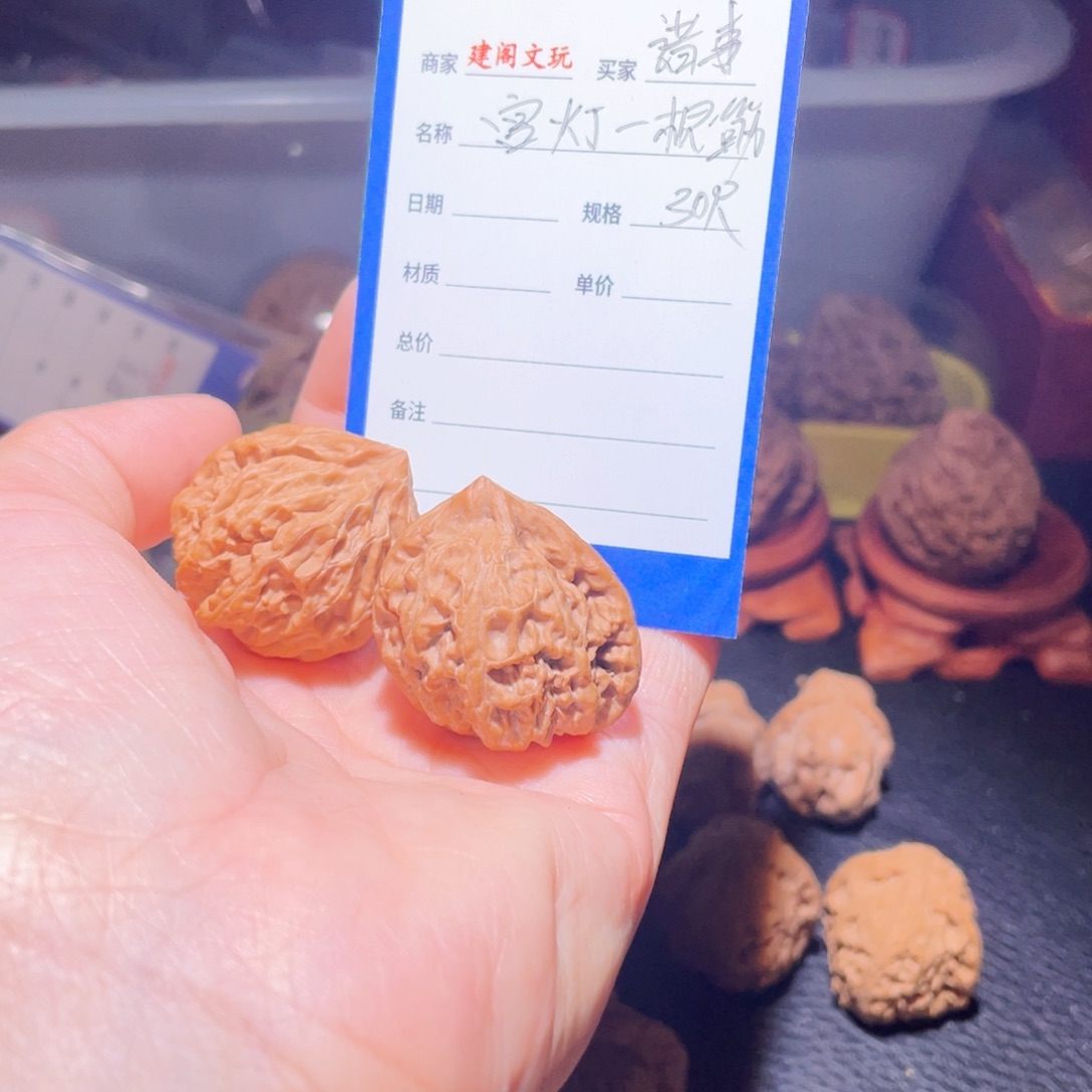 桃核吊坠诸***！30尺宫灯一根筋