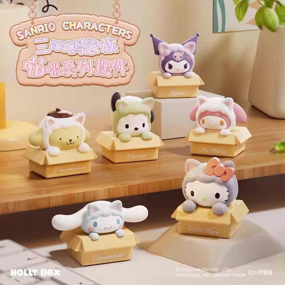三丽鸥家族猫咪系列正版盲袋摆件潮玩手办