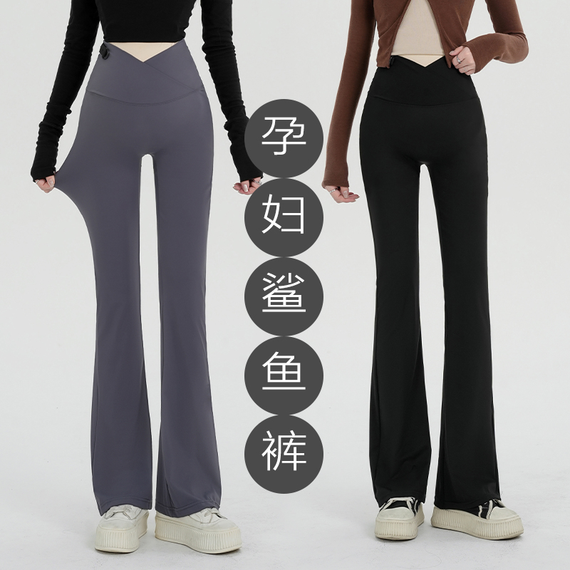 孕妇2025春夏款外穿鲨鱼裤新款无托腹喇叭裤阔腿裤孕妇装