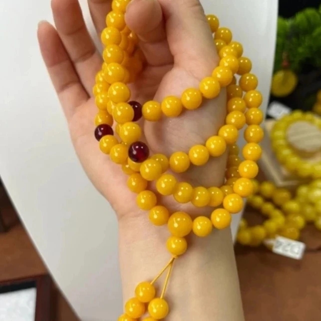 S103帝王黄纯色多圈手串