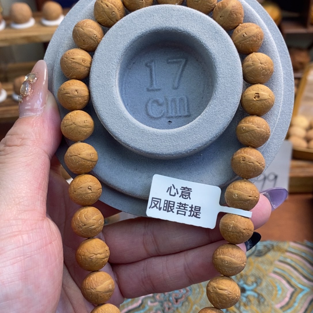 吊坠凤眼菩提11同树窄尺单仓手持