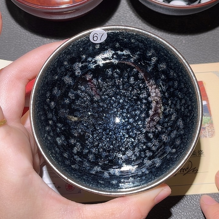 茶盏漏乐乐乐乐乐乐乐乐