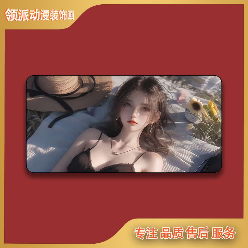 鬼刀风铃公主电竞房间客厅现代装饰画30*60