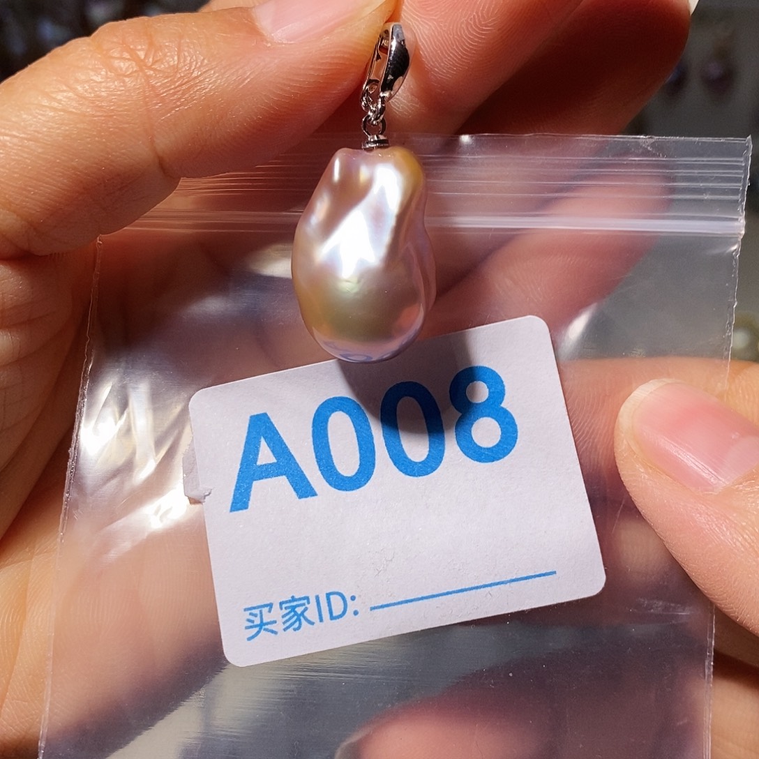 未镶嵌淡水珍珠颈饰