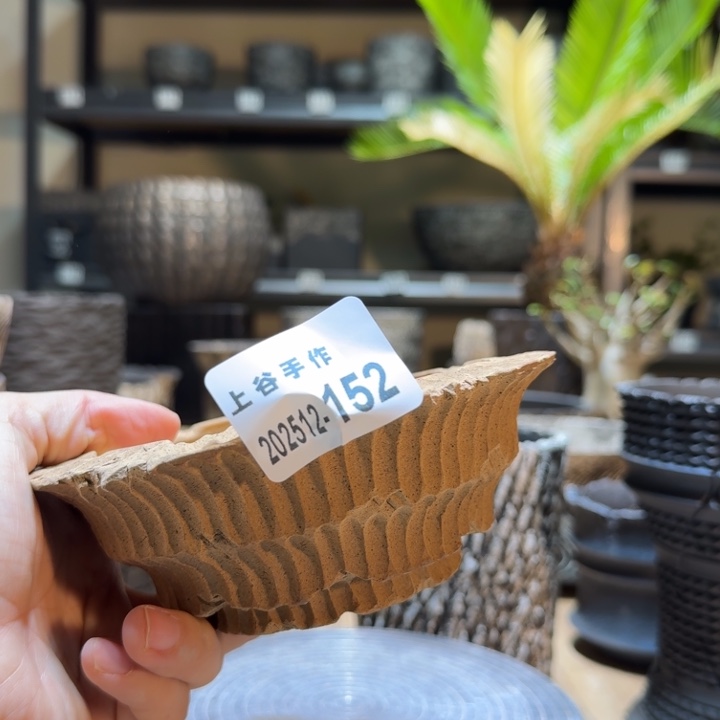 福利内口11高5.5无釉