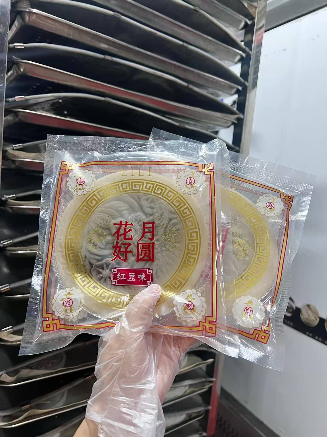 【夹心潮汕月糕】潮汕特产老式传统纯手工莲蓉红豆绿豆紫薯味夹心糕