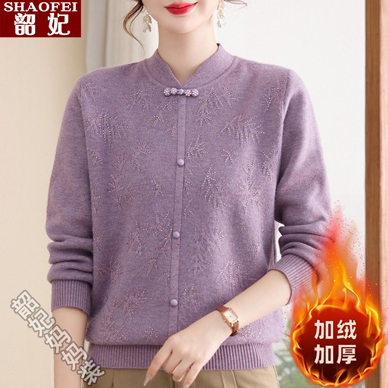 妈妈装秋冬新款打底衫加绒加厚一体绒上衣气质中老年人女保暖毛衣