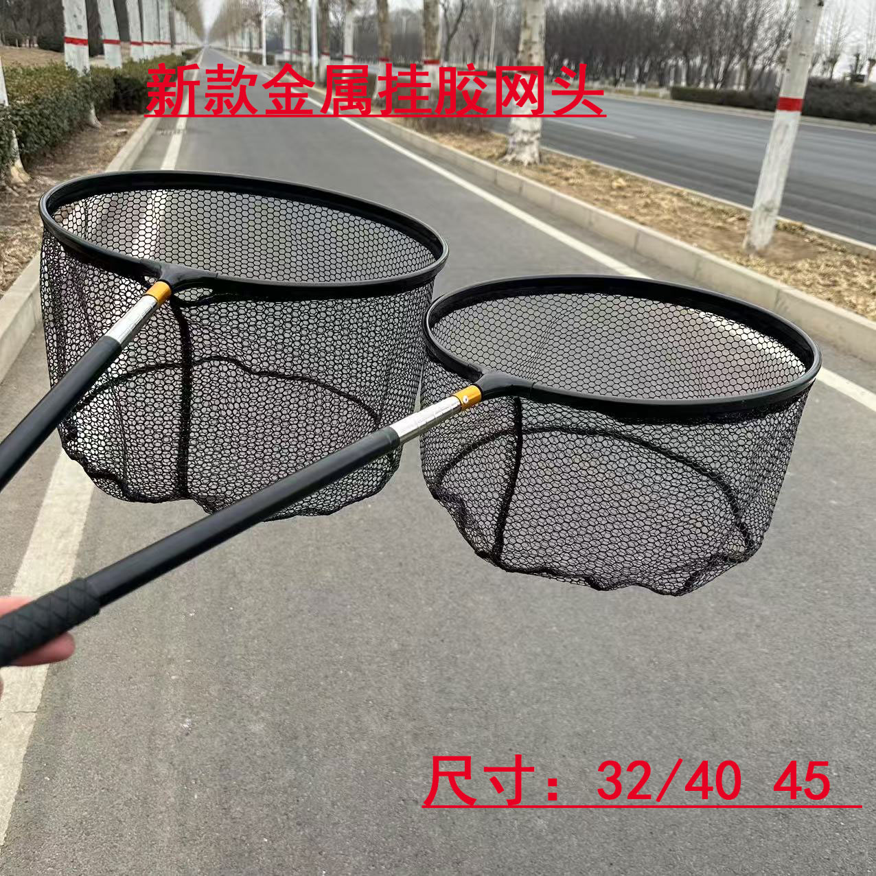 新款黑坑竞技加深挂胶抄网头可拆卸速干防挂钩加厚加固抄网兜专用