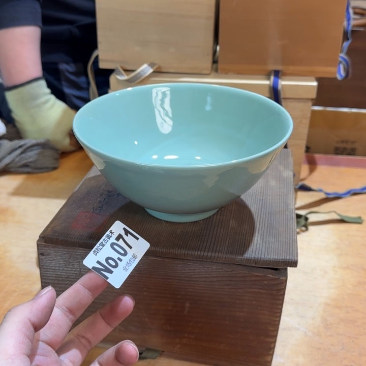 摆件自*茶健健康康平平安安