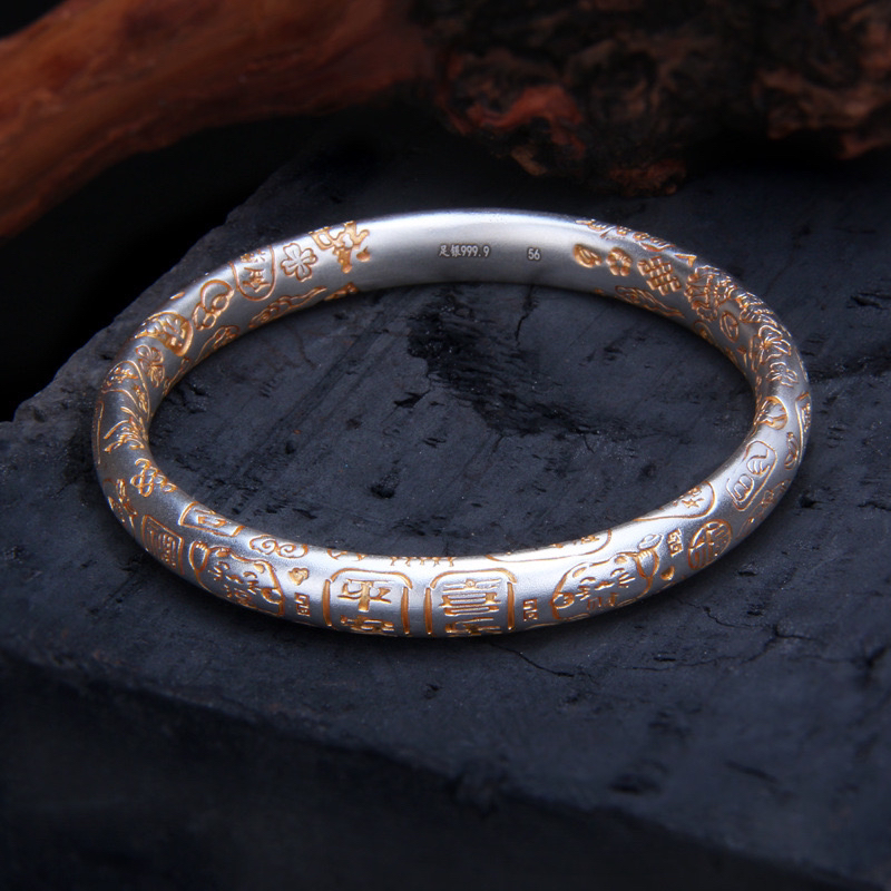 足银手镯 足银手镯999.9古法描金泥鳅背吉言手镯