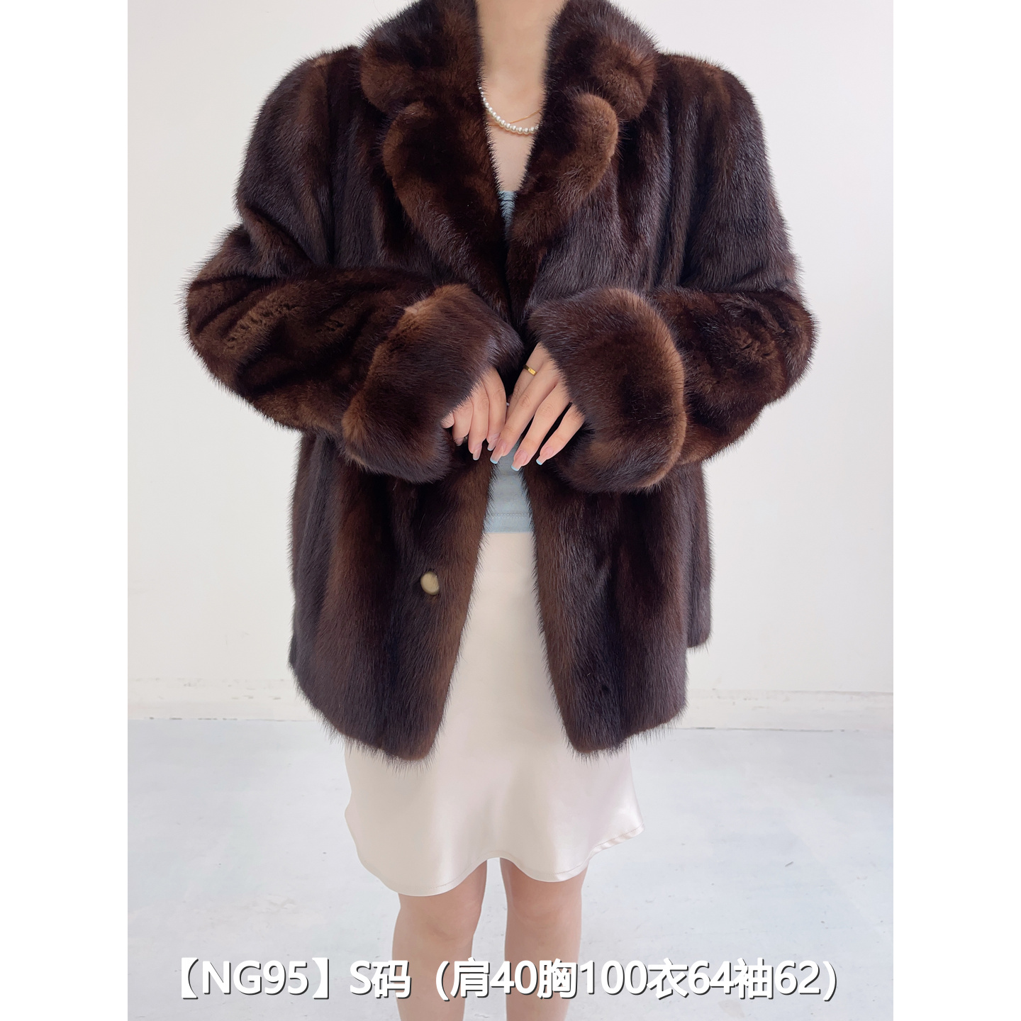 【NG95】S 焦糖棕短款整皮貂皮水貂外套女 西装领挽袖 07095