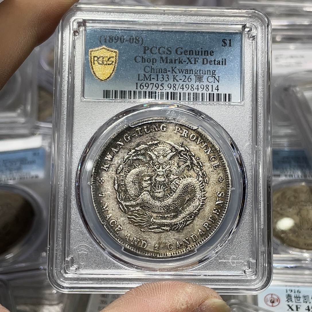 银如图所说的那样是一