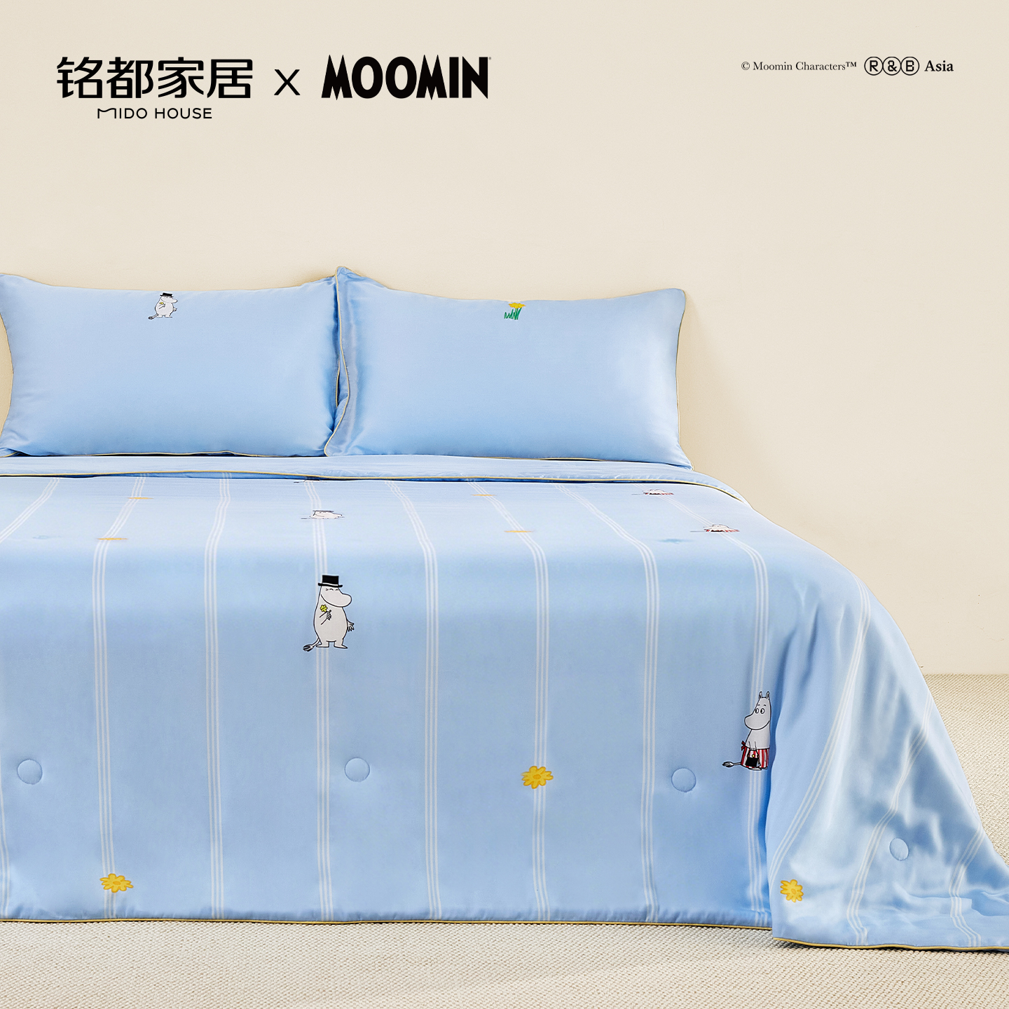 MIDOHOUSE姆明联名夏凉被夏季60支兰精天丝可水洗空调被-花田漫漫