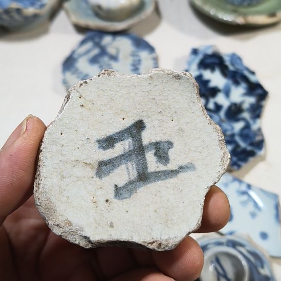 瓷片瓷片瓷片瓷片瓷片