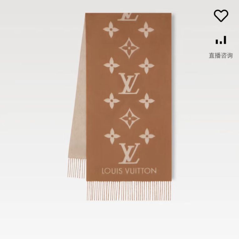 99新 LouisVuitton/路易威登 深奶茶色羊绒围巾 99新 sz0296