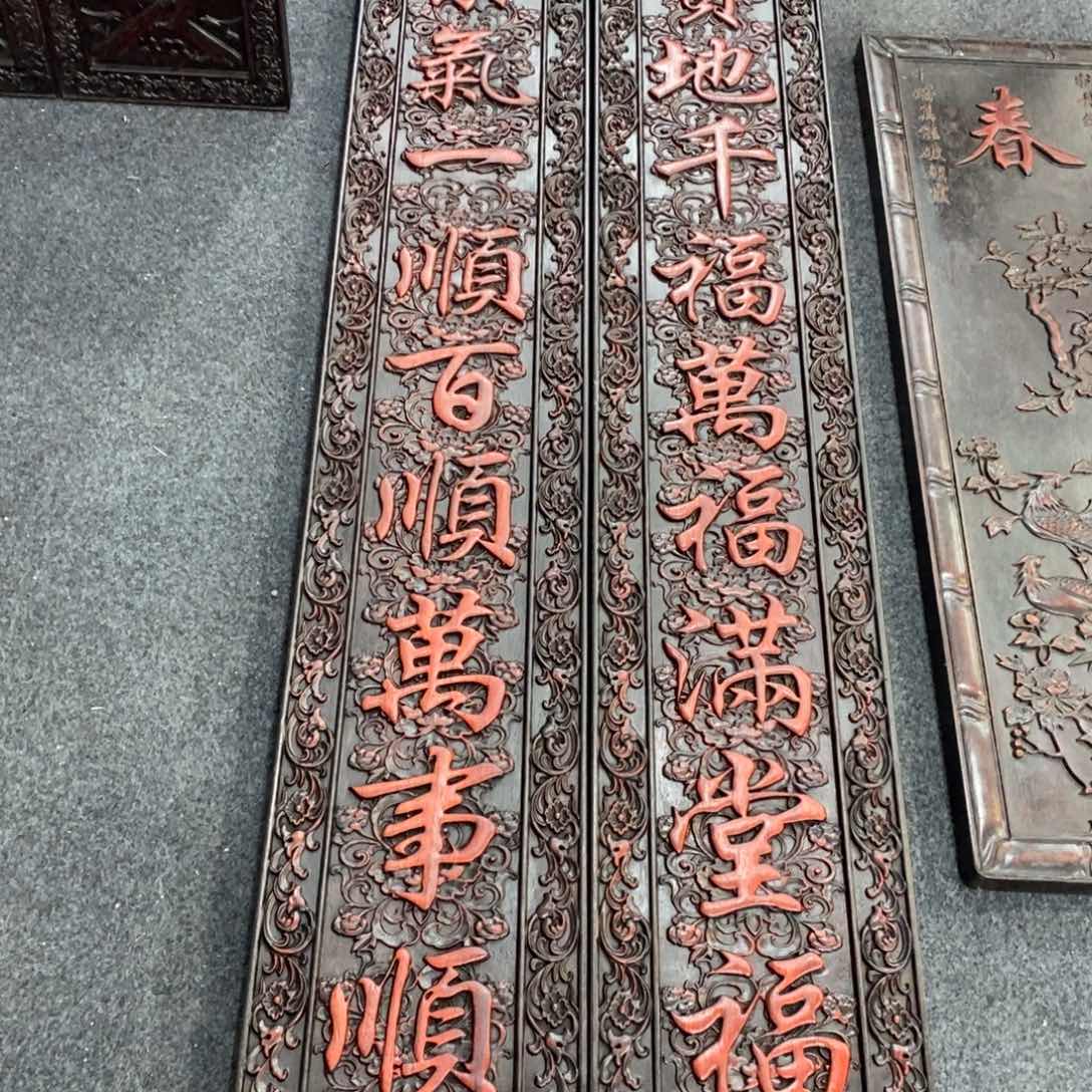 非洲紫檀（红花梨）奋*哥