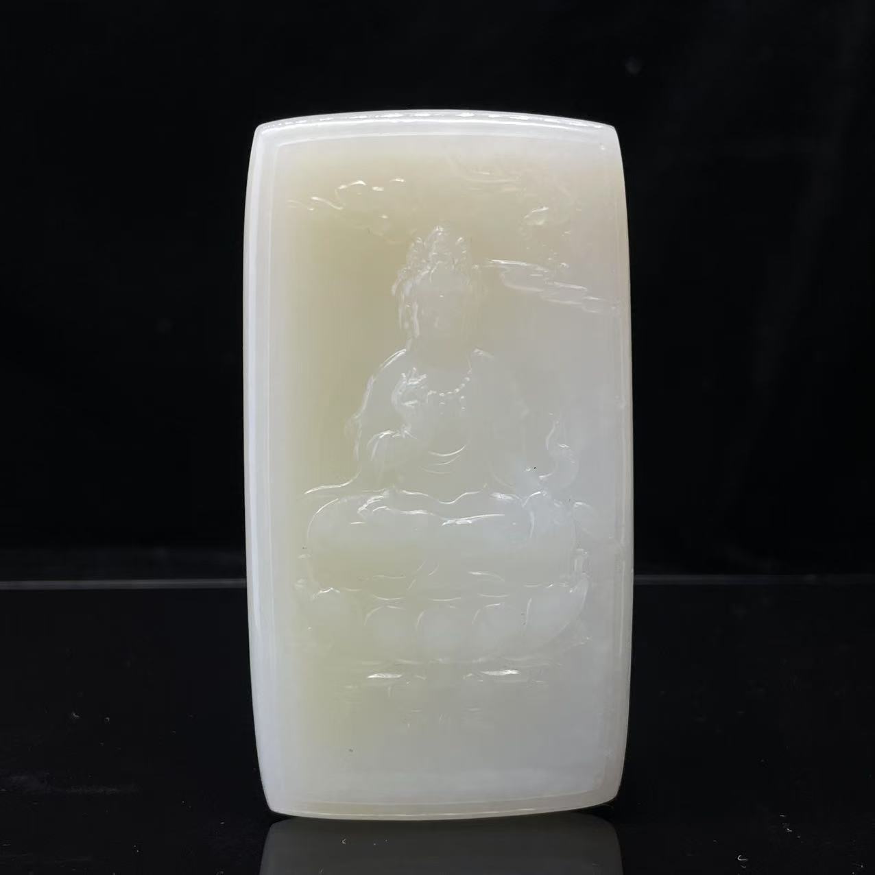 A1271 和田玉吊坠 WW841202