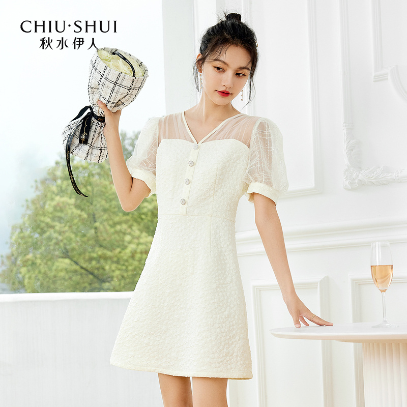 【品牌折扣】秋水伊人夏季新品温柔连衣裙浪漫裙子622204M320550