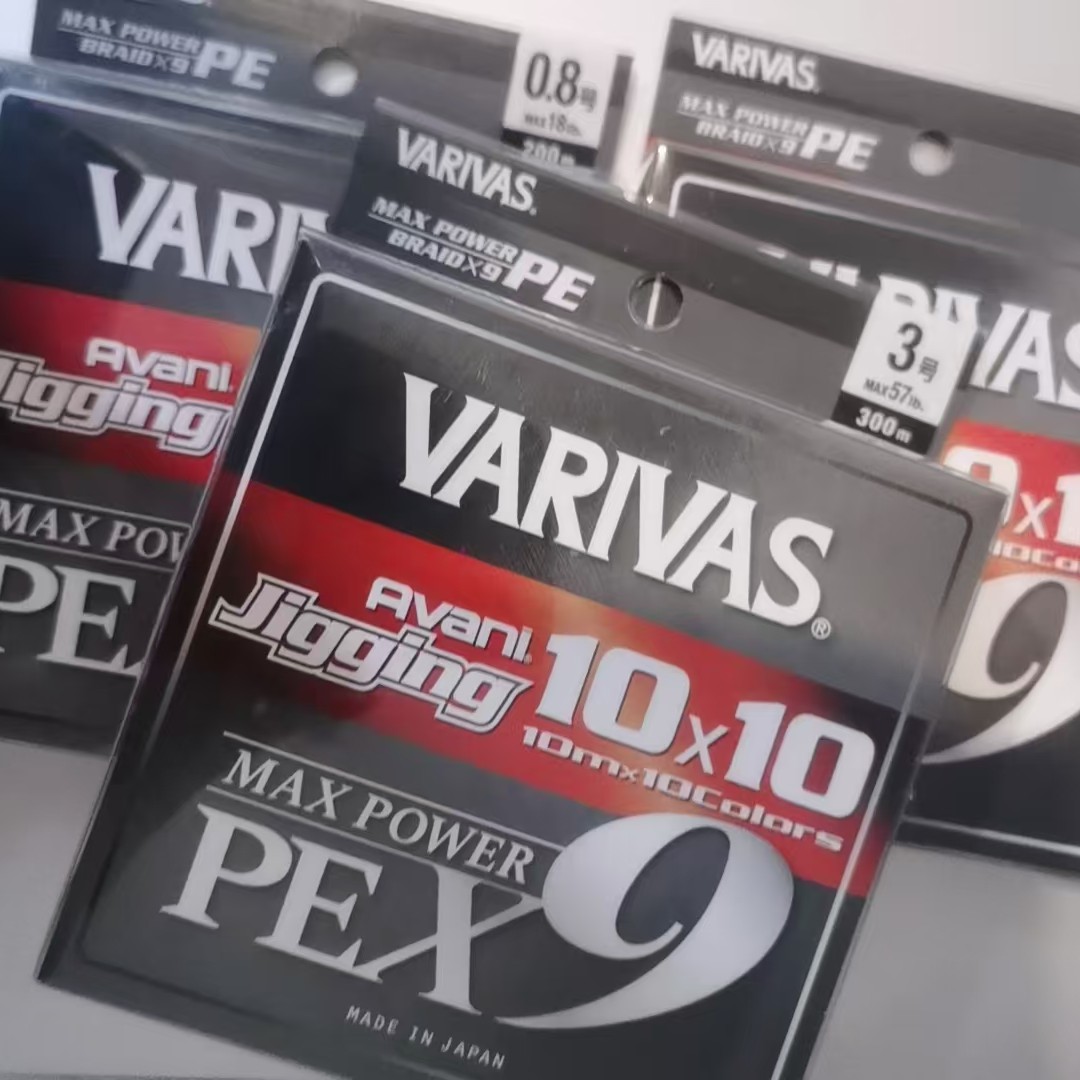 日本VARIVAS瓦里瓦斯9编PE线X9PE10色主线海钓船钓路亚铁板编织线